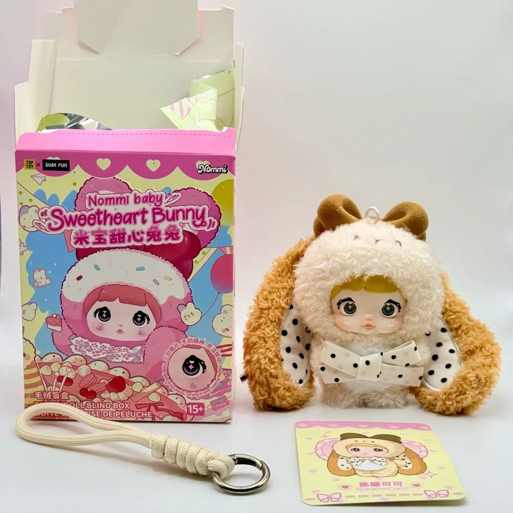 NOMMI Baby Sweetheart Bunny Series Plush- CARAMEL COCO - Picture 4 of 5